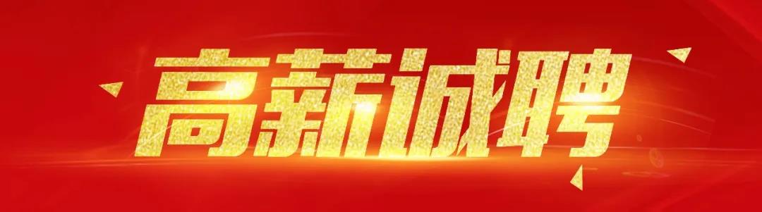 微信图片_20201008143428.jpg