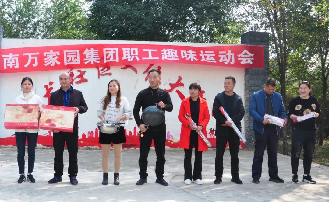 微信图片_20201204140021.jpg