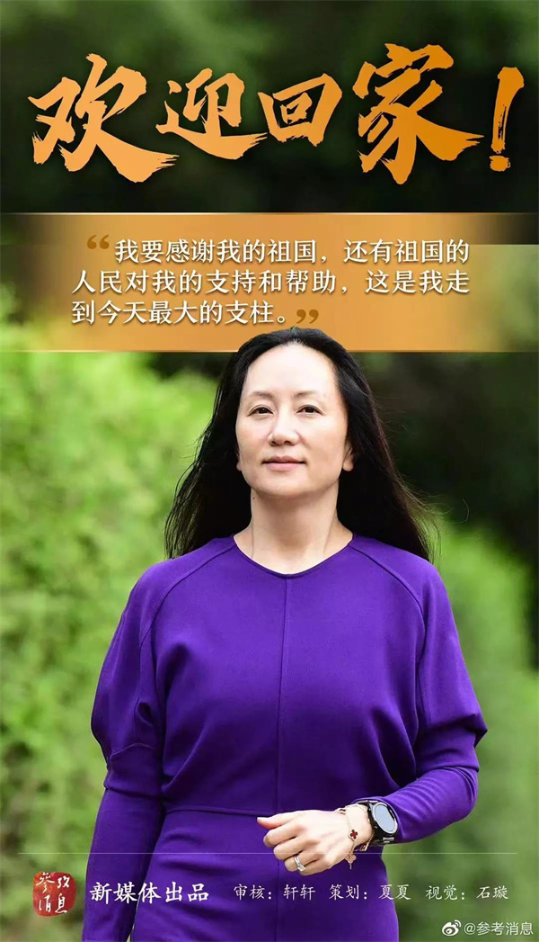微信图片_20210926094600.jpg