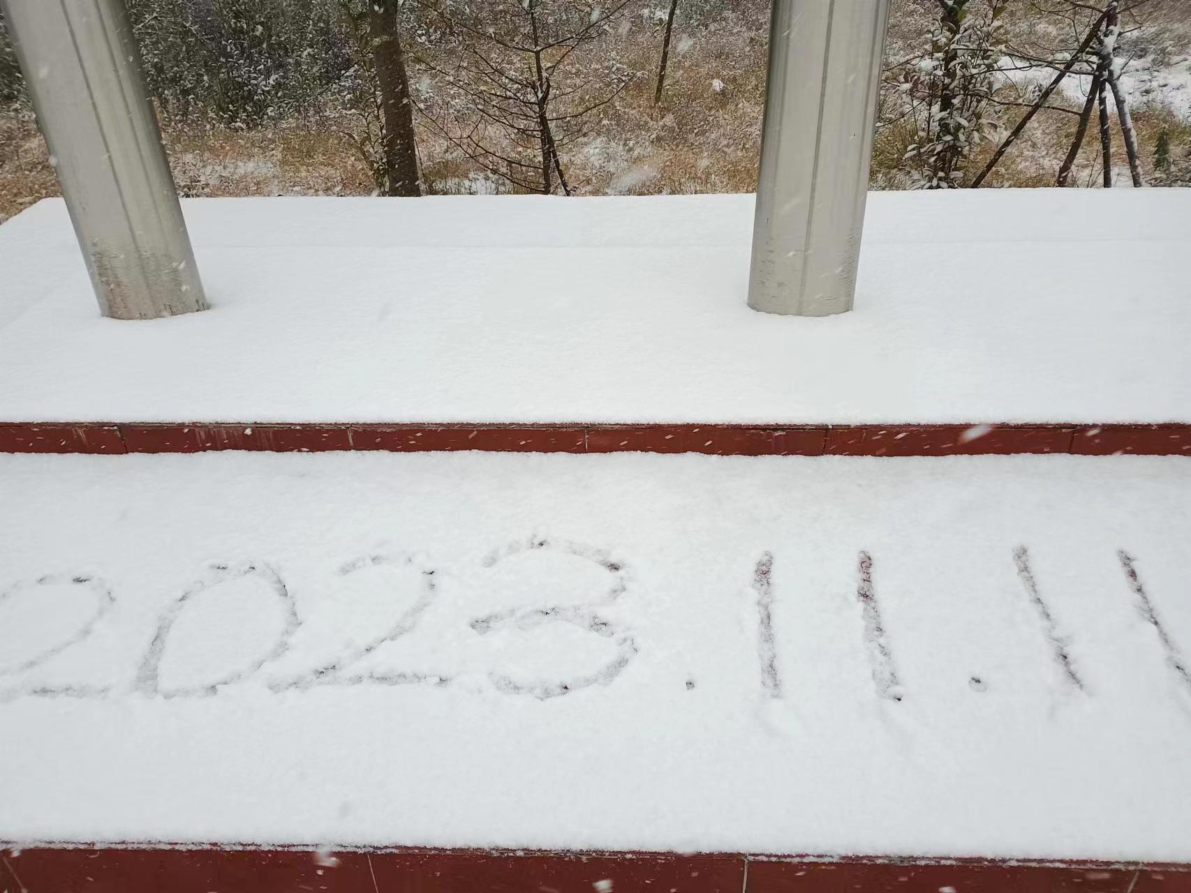 南阳的第一场雪，猿人山滑雪场为您记录！