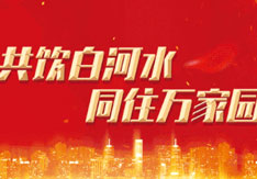 招聘！！|你想飞，就给你一双翅膀！