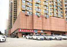 万家园集团招商招租公告